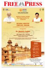 Free Press - Bhopal Epaper Edition