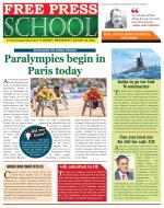 Free Press School - Indore Edition
