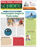 Free Press School - Mumbai Edition