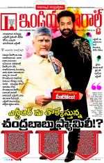 India Herald Group of Publishers P LIMITED