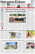 Haryana Tribune
