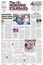 The Morning Standard