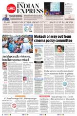 The New Indian Express-Thiruvananthapuram
