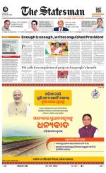  Bhubaneswar -The Statesman