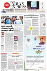 The New Indian Express-Bhubaneswar