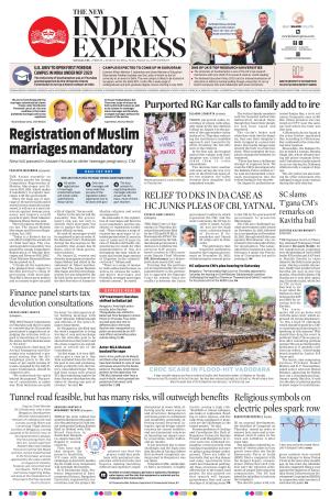 The New Indian Express-Mangaluru