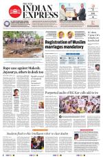 The New Indian Express-Thrissur 