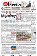 The New Indian Express-Shivamogga