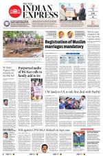 The New Indian Express-Tiruchy