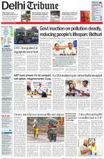 Delhi Tribune