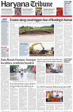 Haryana Tribune