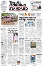 The Morning Standard