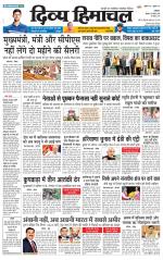 DIVYA HIMACHAL PUNJAB