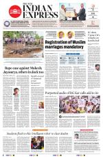 The New Indian Express-Kochi