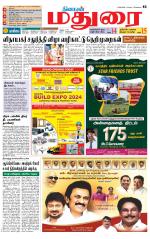 Madurai Supplement