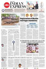 The New Indian Express-Sambalpur