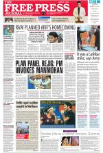 Free Press - Mumbai Epaper