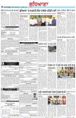 Punjabi Tribune (Ludhiana)