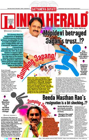 Indiaherald 30th August 2024