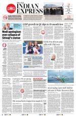 The New Indian Express-Shivamogga