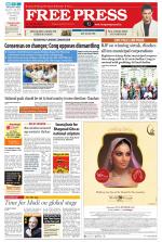 Free Press - Bhopal Epaper Edition