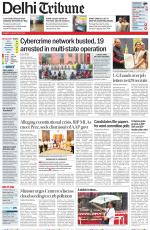Delhi Tribune