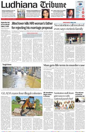 Ludhiana Tribune