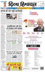 DIVYA HIMACHAL PUNJAB