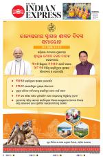 The New Indian Express-Sambalpur