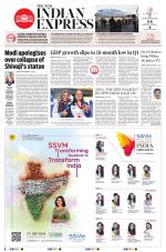 The New Indian Express-Vellore