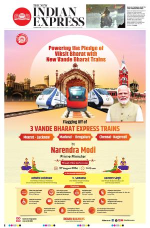 The New Indian Express-Coimbatore