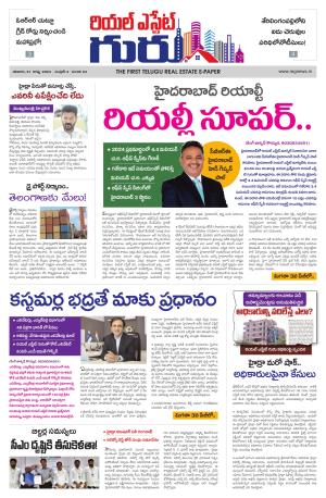 Real Estate Guru August 31sh 2024 issue