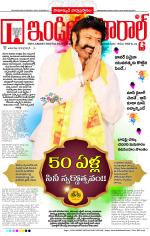 India Herald Group of Publishers P LIMITED