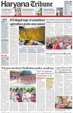 Haryana Tribune