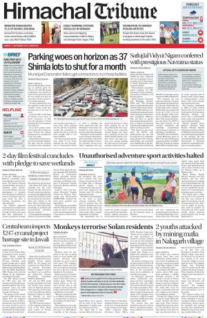 HT_01_September_2024