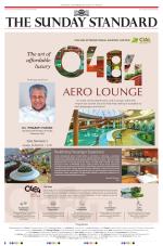 The Morning Standard