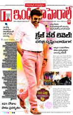 India Herald Group of Publishers P LIMITED