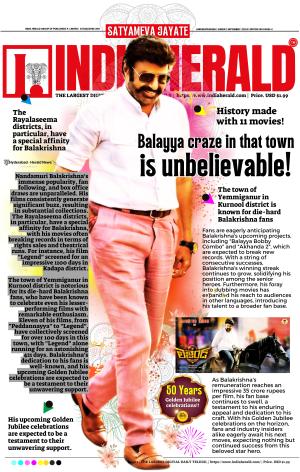 Indiaherald 31st August 2024