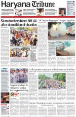 Haryana Tribune