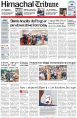 Himachal Tribune