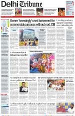 Delhi Tribune