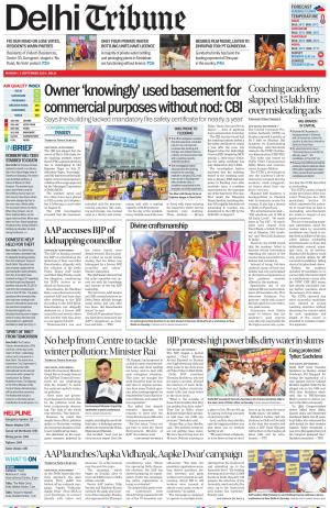 DL_02_September_2024