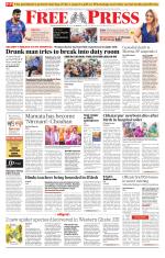 Free Press - Indore Epaper Edition