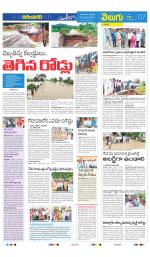 Karimnagar
