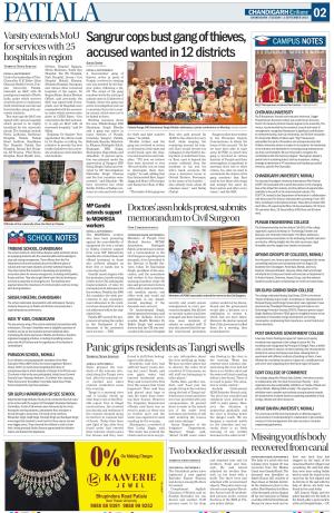 PT_03_September_2024