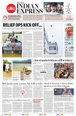 The New Indian Express-Tadepalligudem