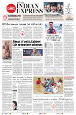 The New Indian Express-Coimbatore