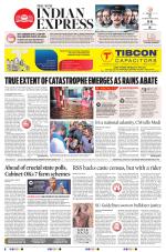 The New Indian Express-Hyderabad