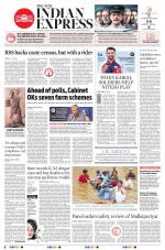 The New Indian Express-Vellore