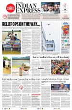 The New Indian Express-Vijayawada